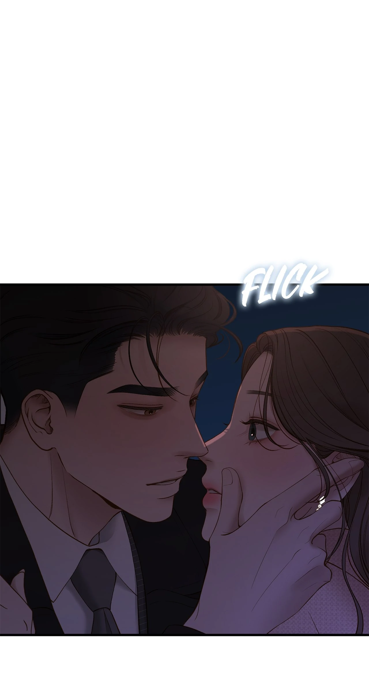 Even though you know it’s crazy Chapter 45 - Page 8