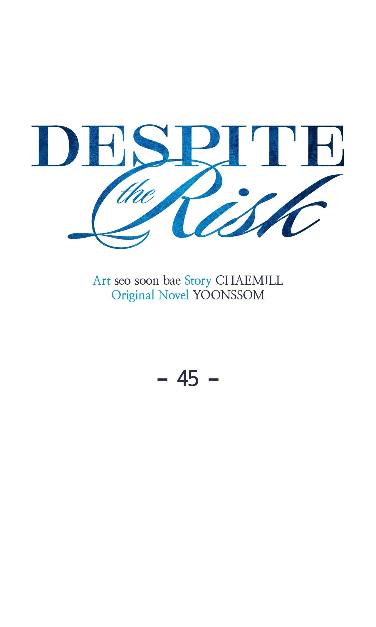 Even though you know it’s crazy Chapter 45 - Page 16