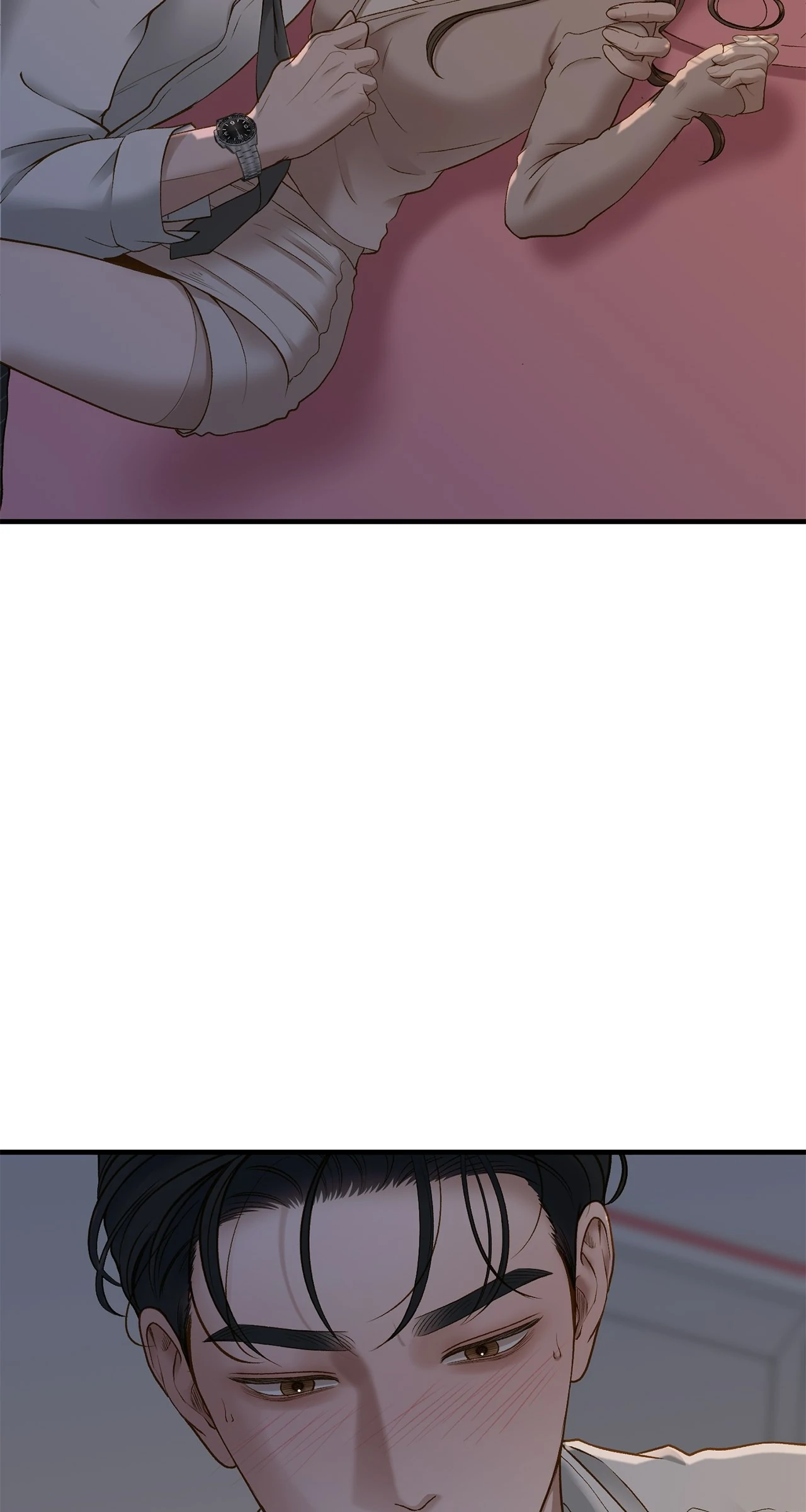 Even though you know it’s crazy Chapter 45 - Page 19