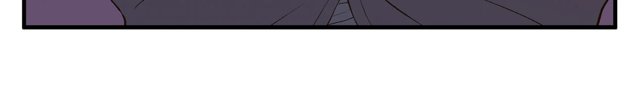 Even though you know it’s crazy Chapter 45 - Page 23