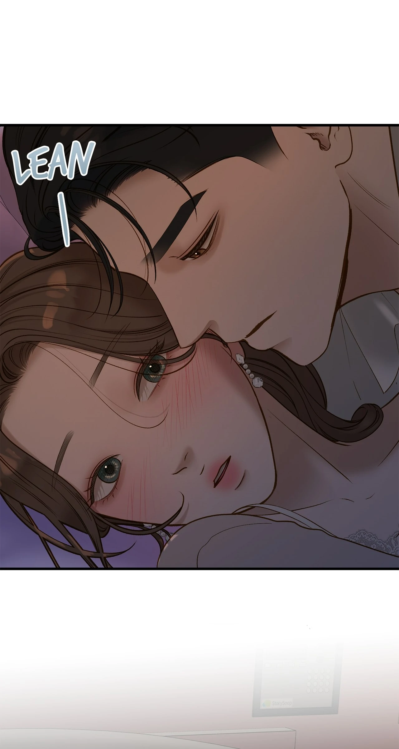 Even though you know it’s crazy Chapter 45 - Page 24