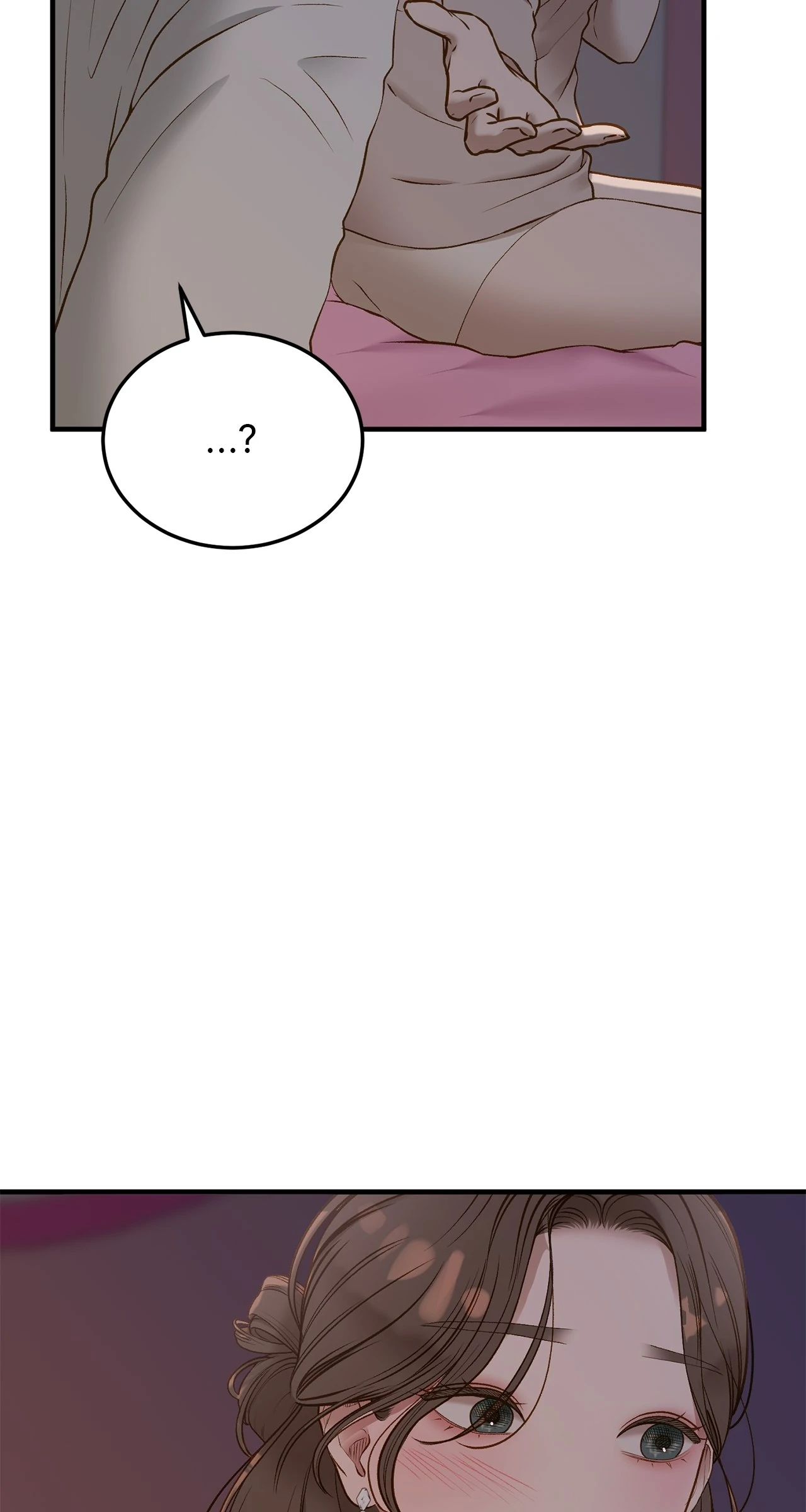 Even though you know it’s crazy Chapter 45 - Page 51