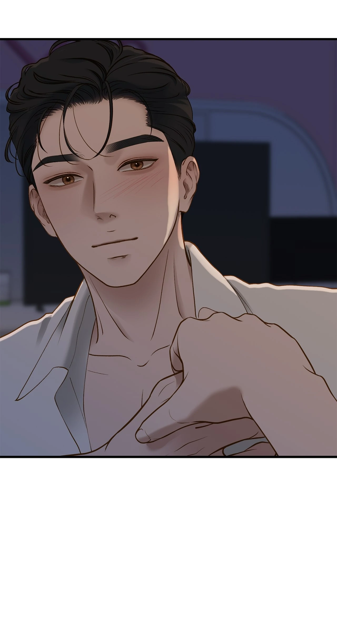 Even though you know it’s crazy Chapter 45 - Page 53