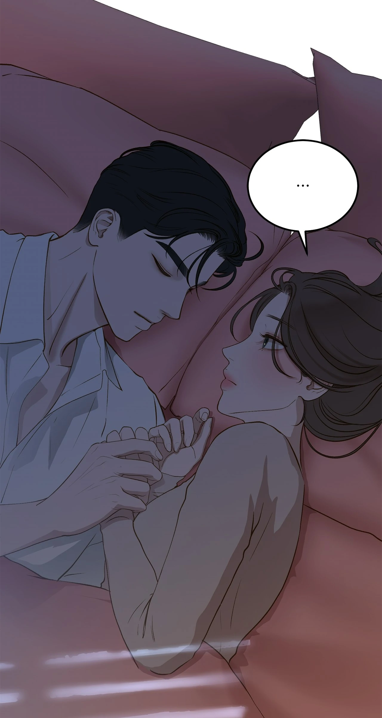 Even though you know it’s crazy Chapter 45 - Page 59