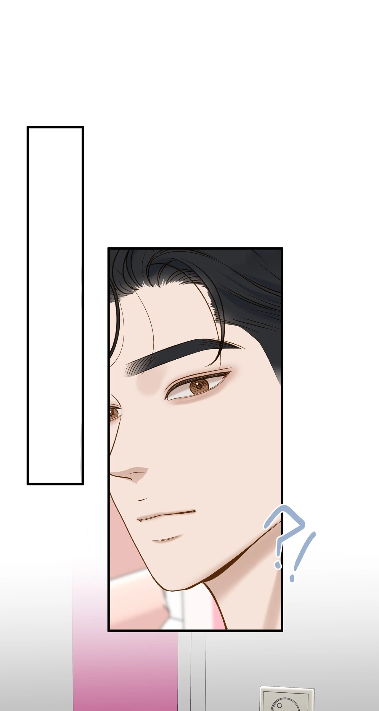 Even though you know it’s crazy Chapter 45 - Page 73