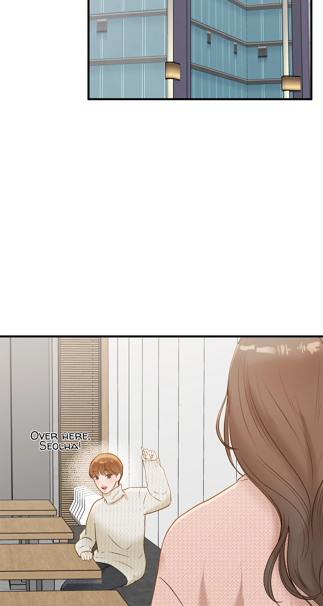 Even though you know it’s crazy Chapter 45 - Page 76