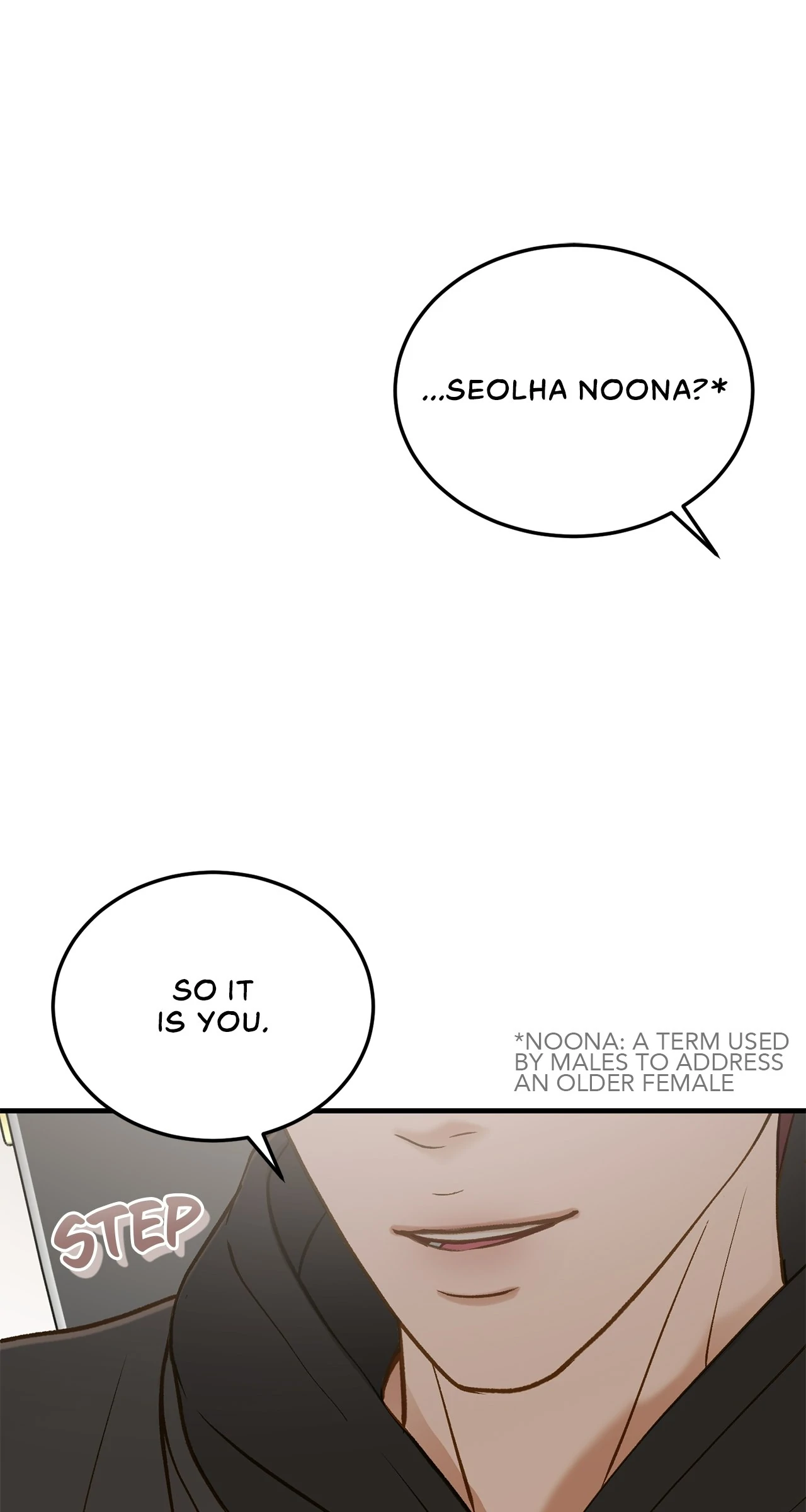 Even though you know it’s crazy Chapter 45 - Page 86