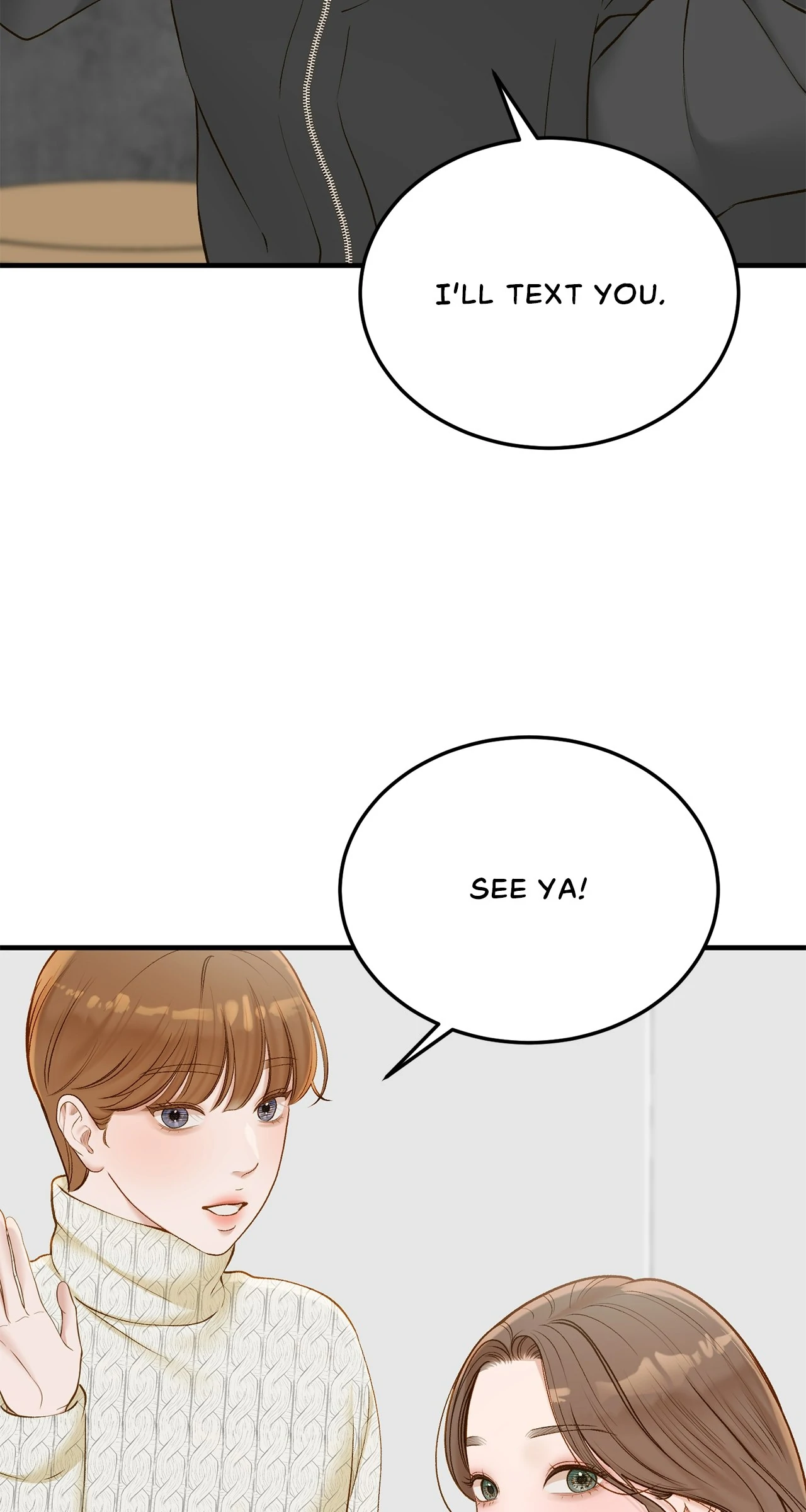 Even though you know it’s crazy Chapter 46 - Page 17