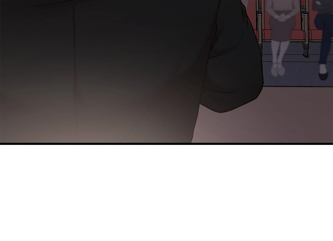 Even though you know it’s crazy Chapter 46 - Page 69