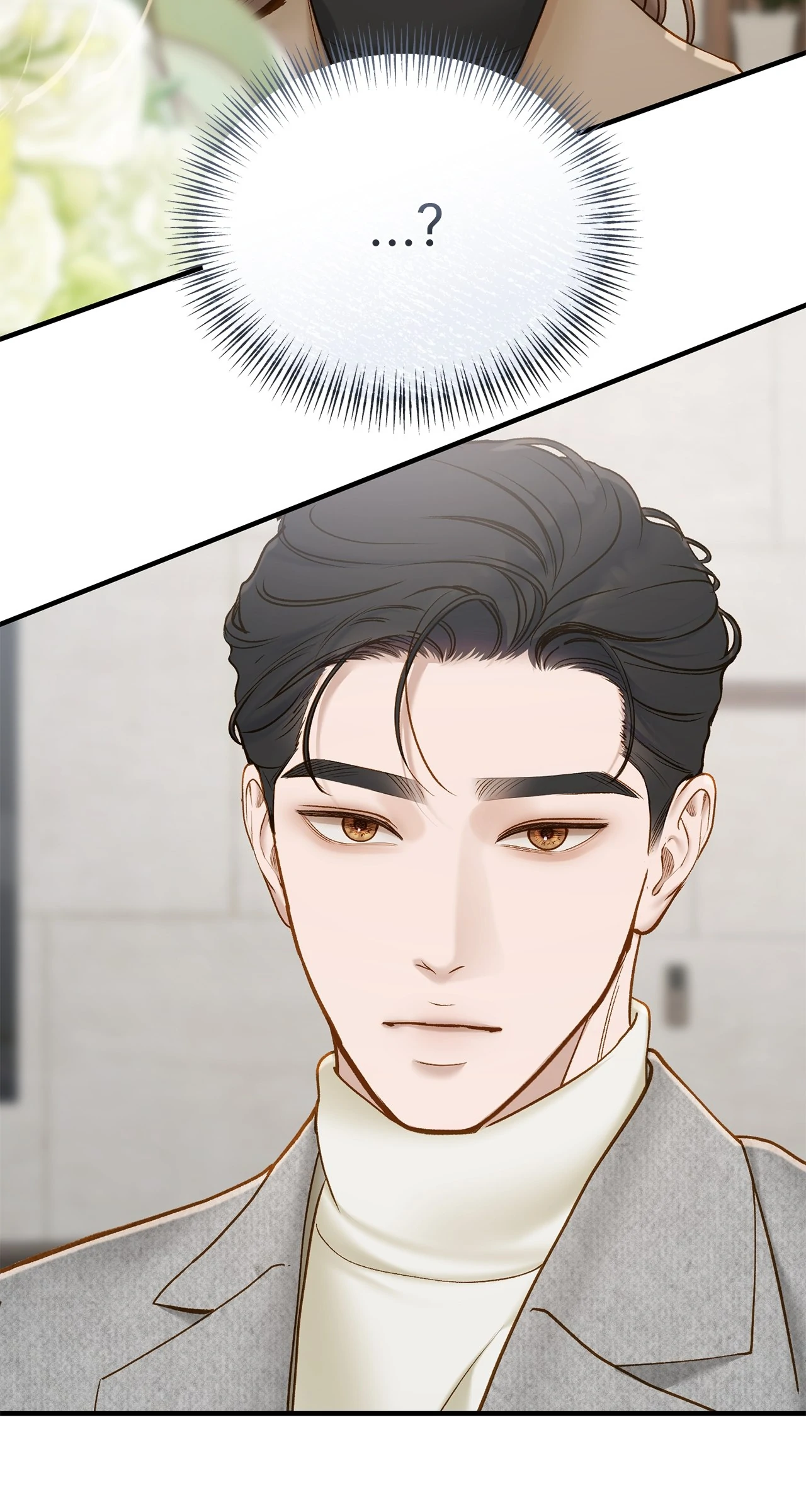 Even though you know it’s crazy Chapter 47 - Page 4