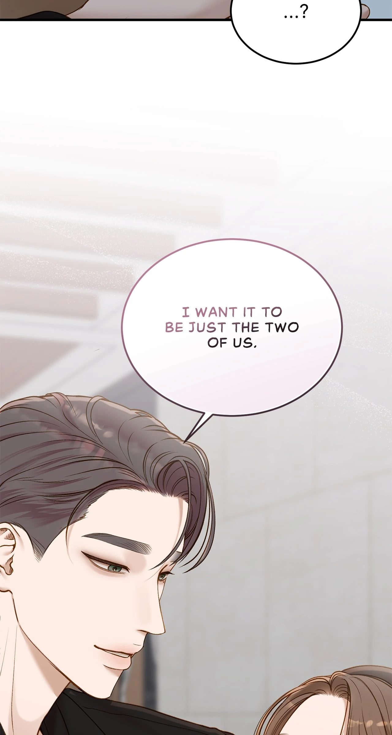 Even though you know it’s crazy Chapter 47 - Page 14