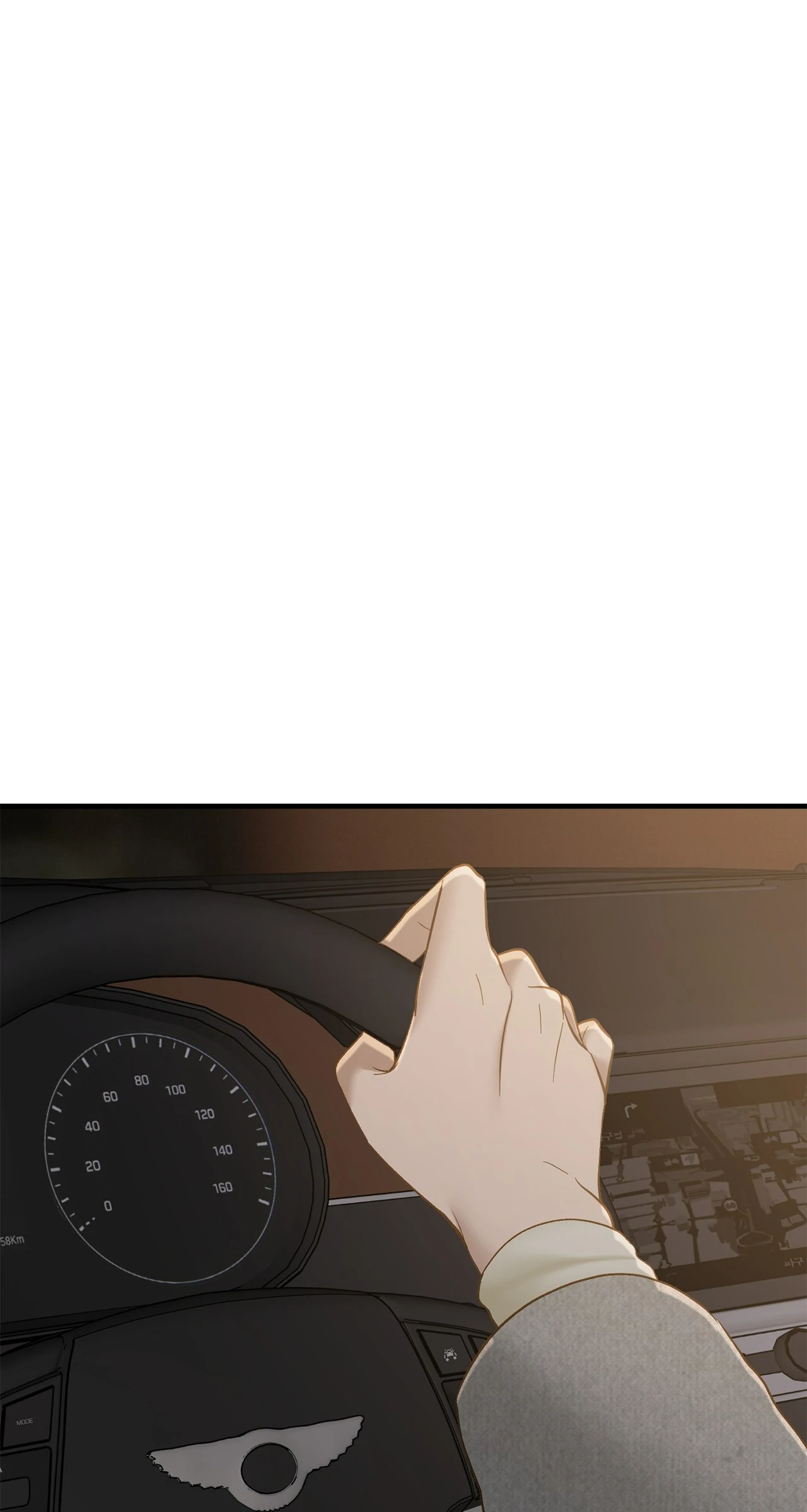 Even though you know it’s crazy Chapter 47 - Page 17