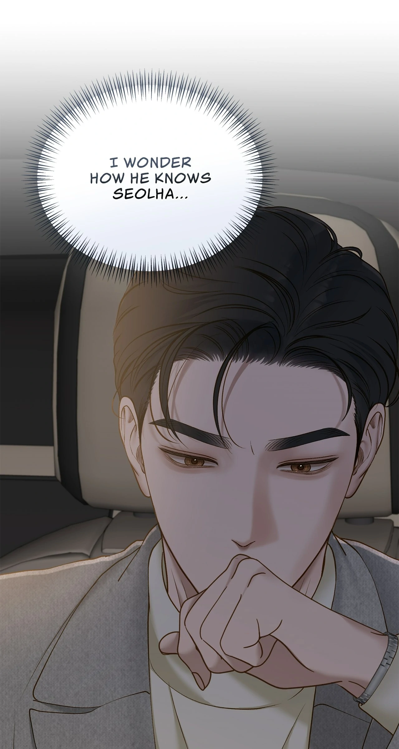 Even though you know it’s crazy Chapter 47 - Page 19