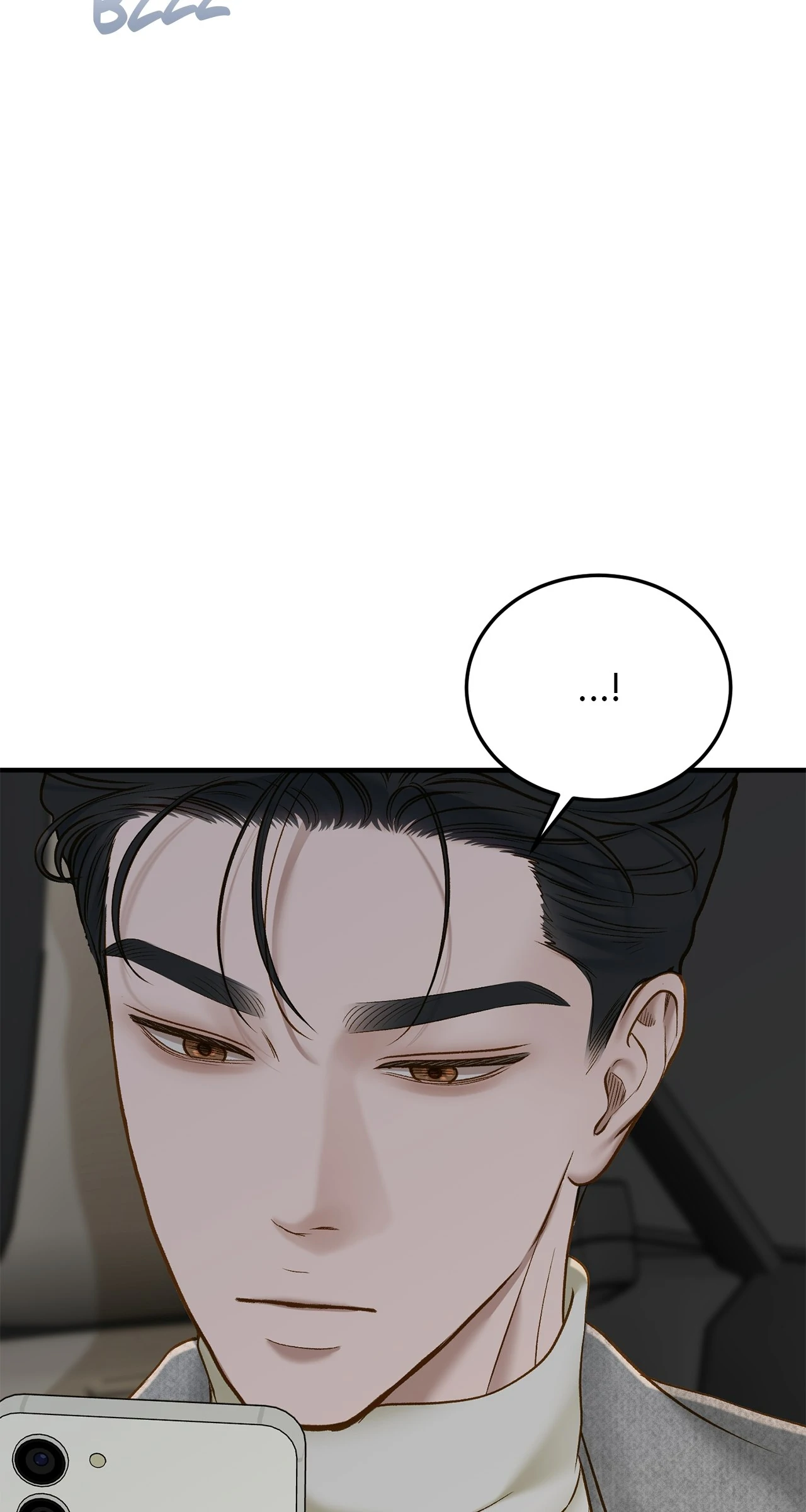 Even though you know it’s crazy Chapter 47 - Page 26