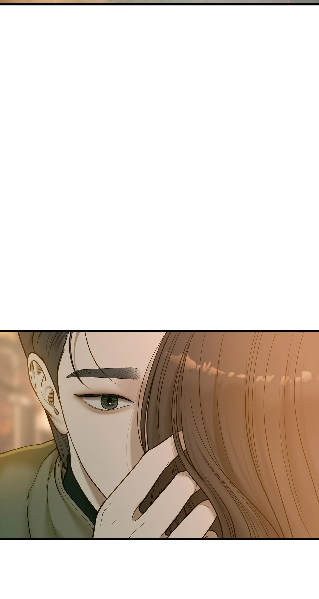 Even though you know it’s crazy Chapter 47 - Page 82