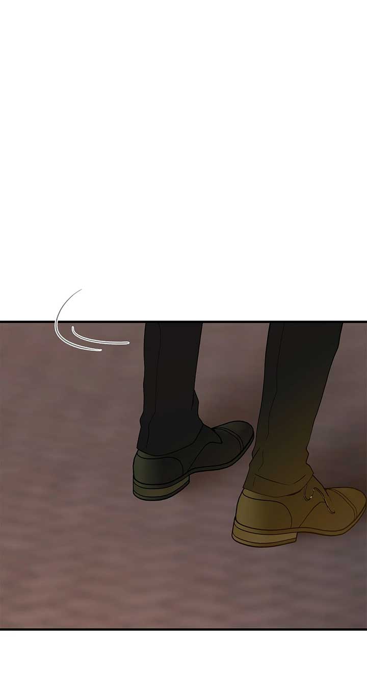 Even though you know it’s crazy Chapter 48 - Page 6