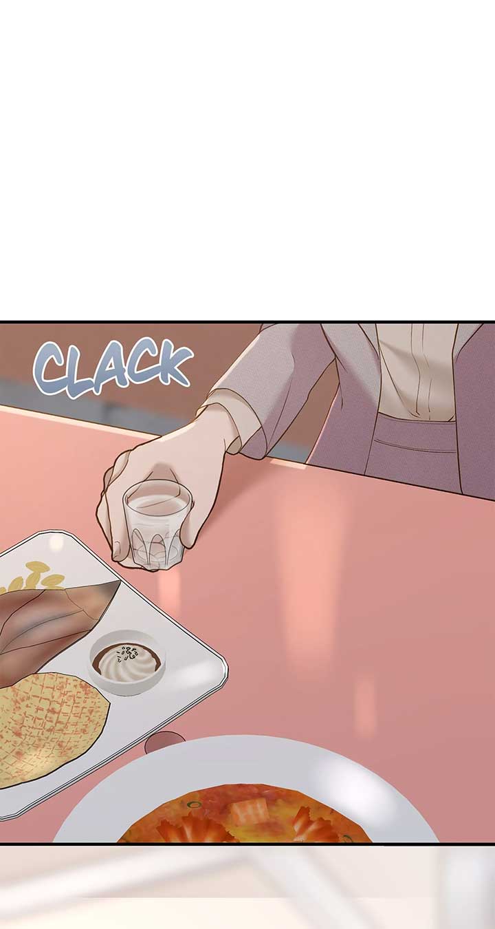 Even though you know it’s crazy Chapter 48 - Page 14