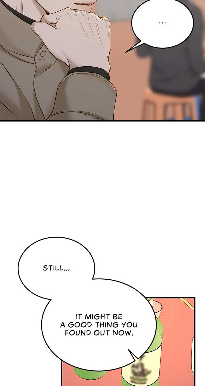 Even though you know it’s crazy Chapter 48 - Page 20