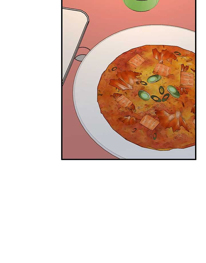 Even though you know it’s crazy Chapter 48 - Page 21