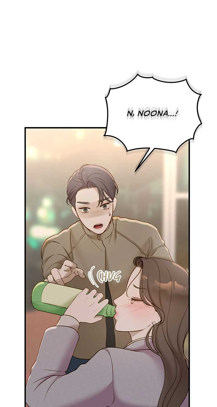 Even though you know it’s crazy Chapter 48 - Page 24