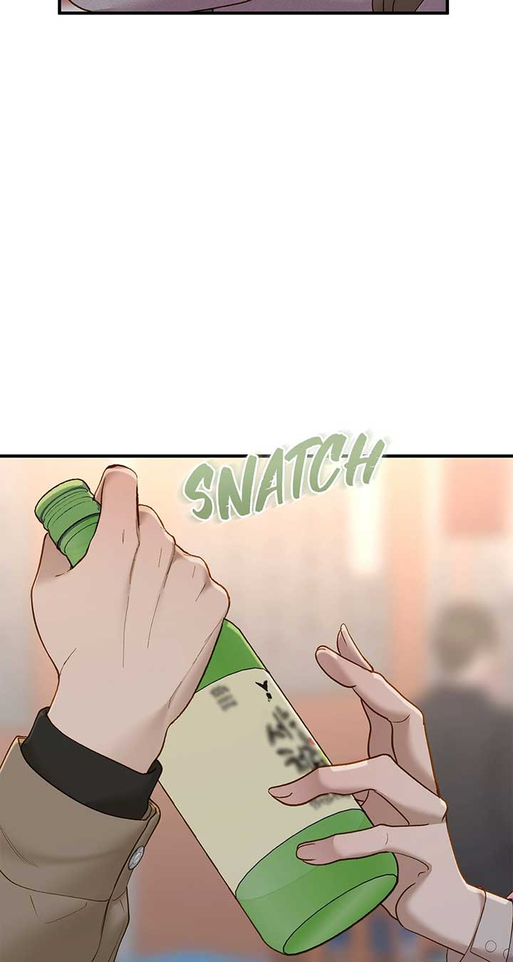 Even though you know it’s crazy Chapter 48 - Page 25