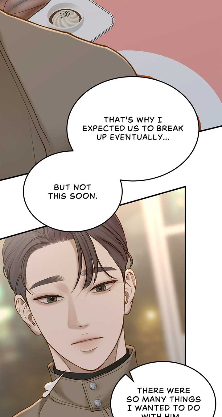 Even though you know it’s crazy Chapter 48 - Page 27