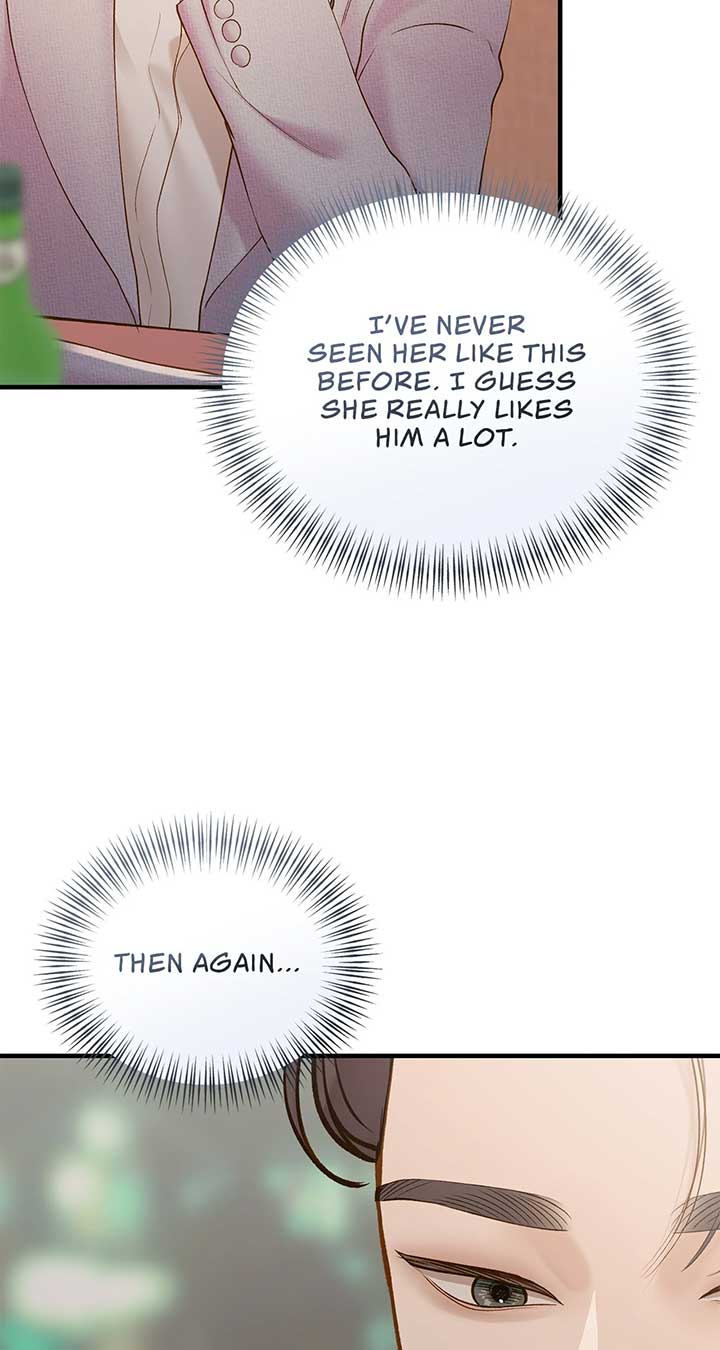 Even though you know it’s crazy Chapter 48 - Page 33