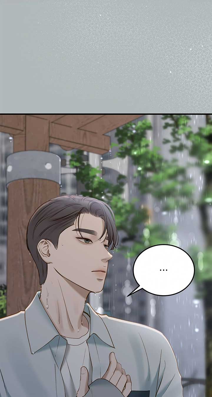 Even though you know it’s crazy Chapter 48 - Page 36