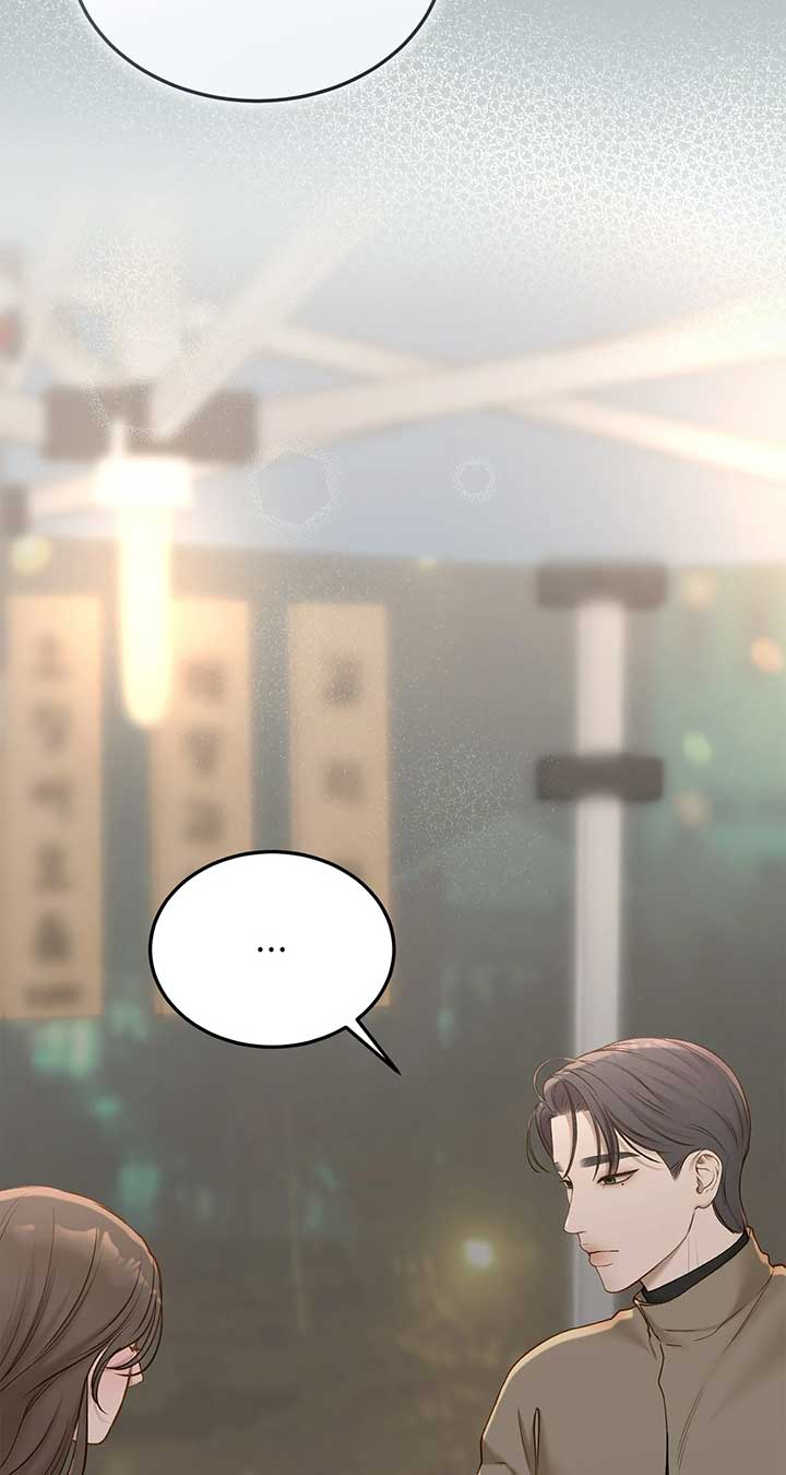 Even though you know it’s crazy Chapter 48 - Page 44