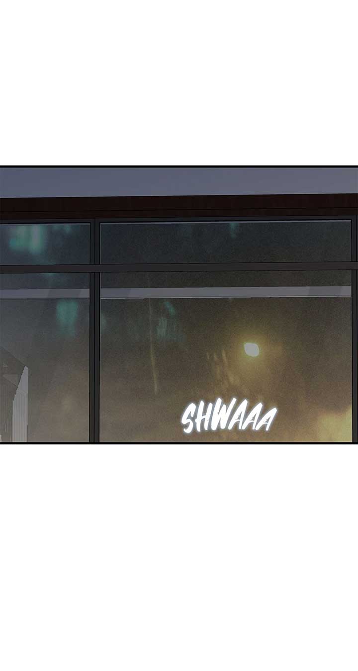 Even though you know it’s crazy Chapter 48 - Page 48