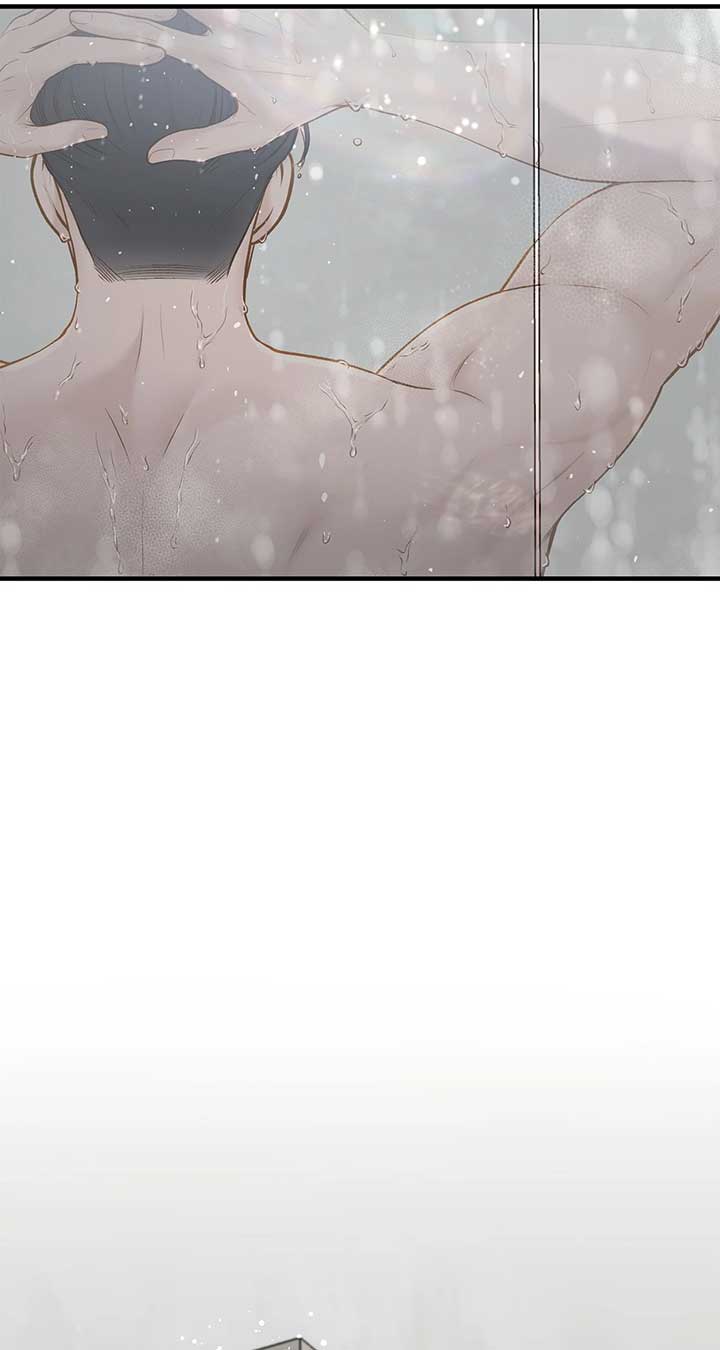 Even though you know it’s crazy Chapter 48 - Page 49