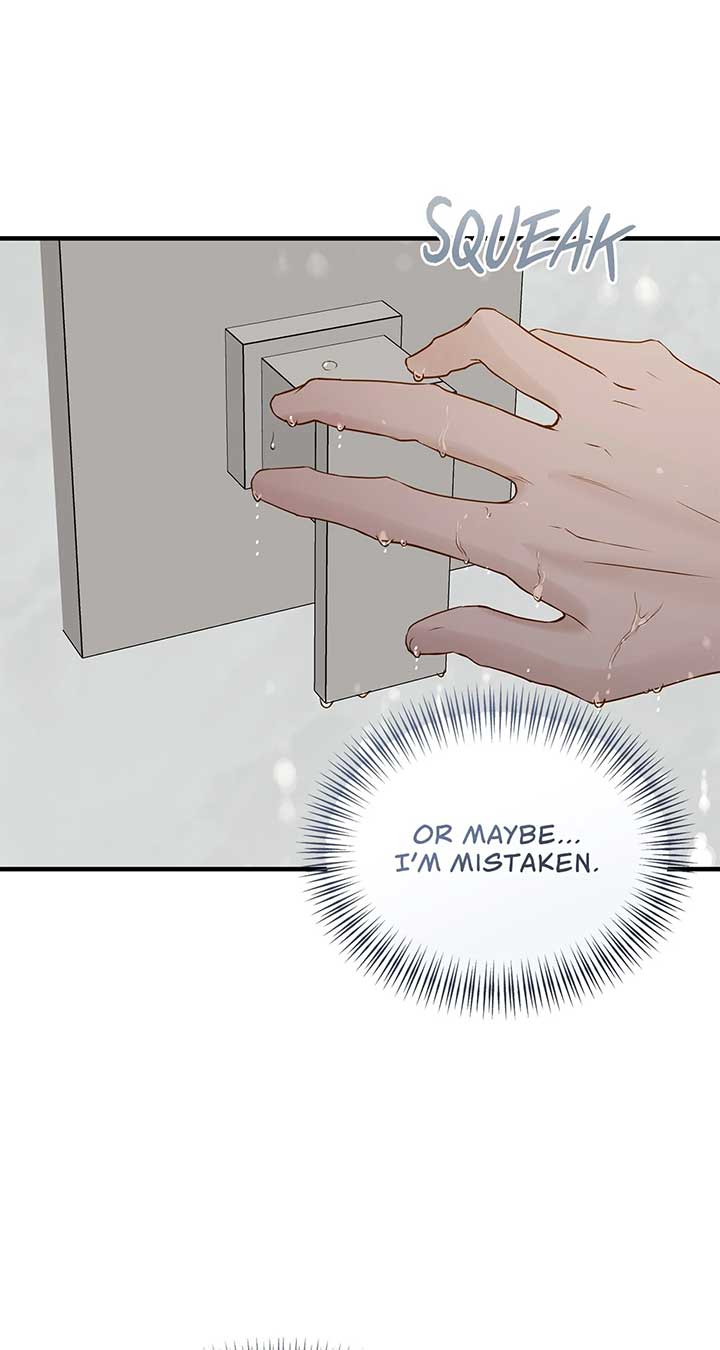 Even though you know it’s crazy Chapter 48 - Page 53