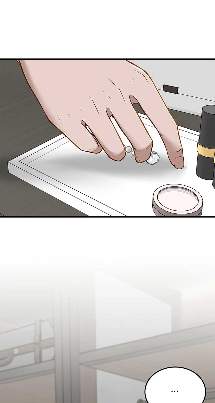 Even though you know it’s crazy Chapter 48 - Page 57