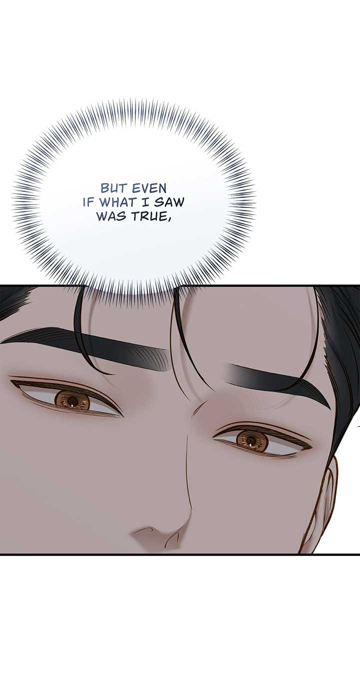 Even though you know it’s crazy Chapter 48 - Page 59