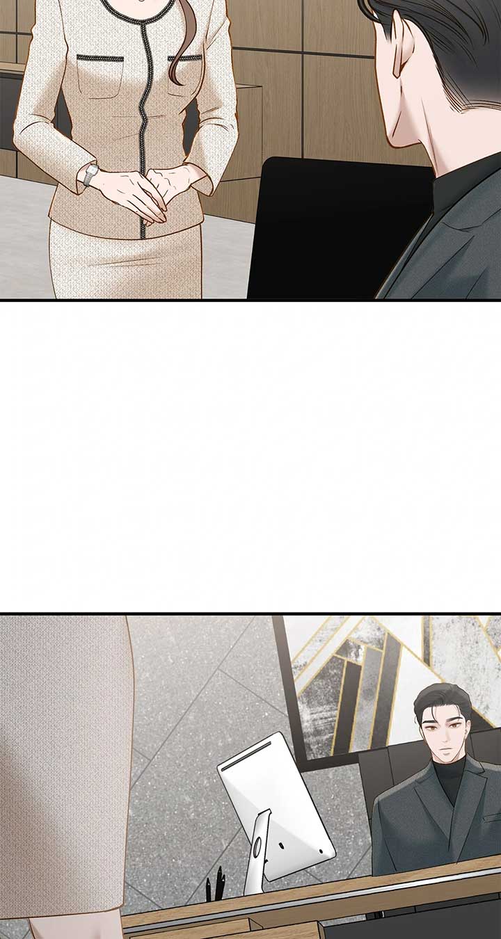 Even though you know it’s crazy Chapter 48 - Page 68