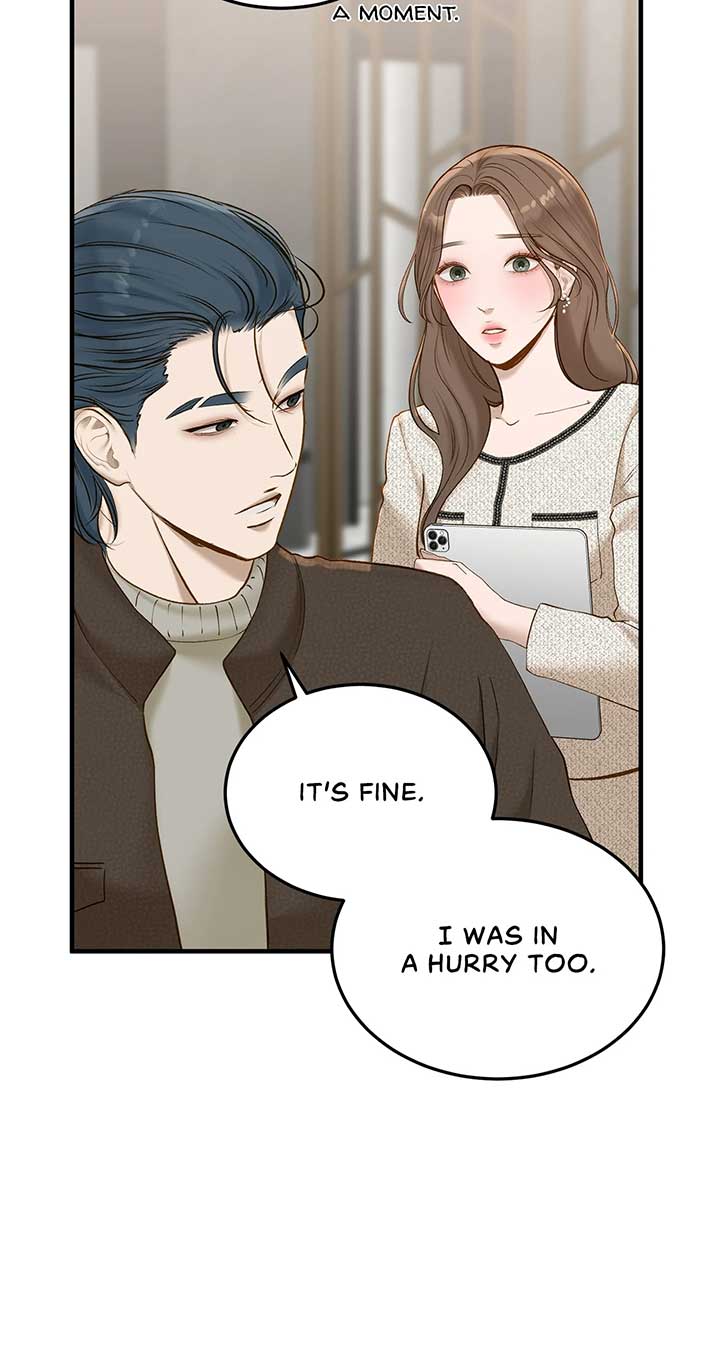 Even though you know it’s crazy Chapter 48 - Page 74