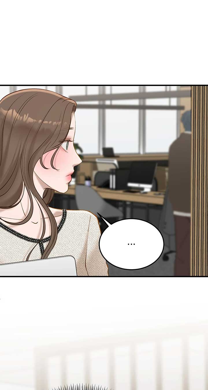 Even though you know it’s crazy Chapter 48 - Page 75