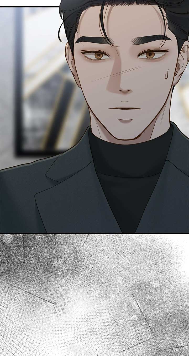 Even though you know it’s crazy Chapter 48 - Page 90