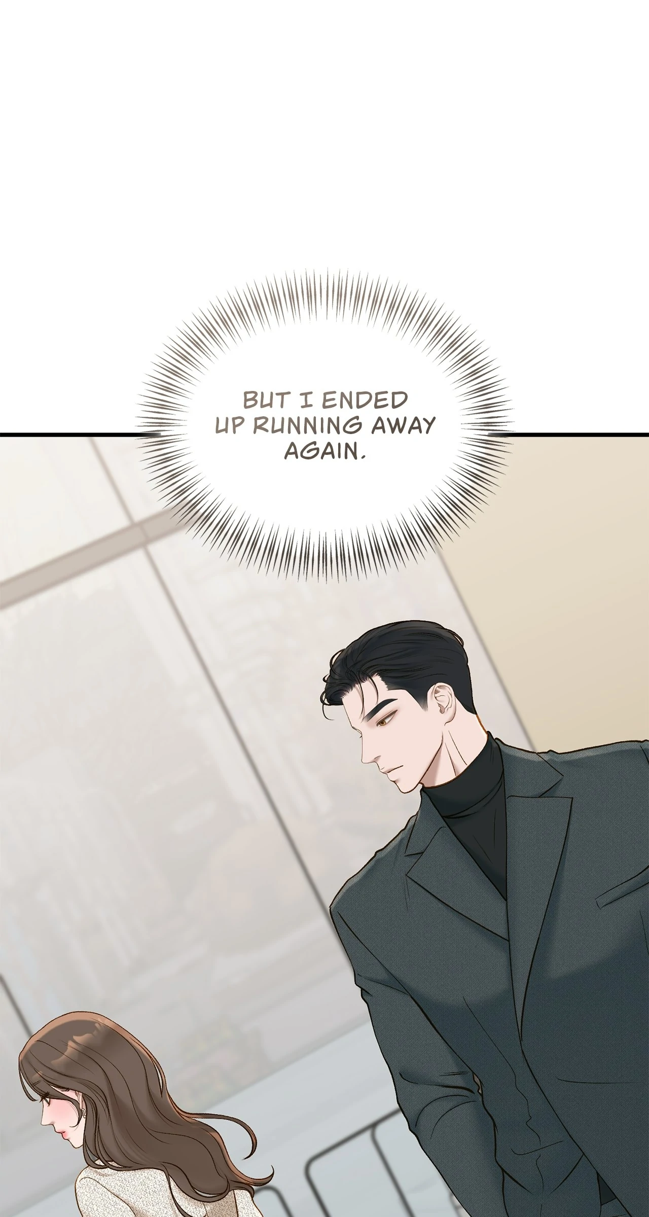 Even though you know it’s crazy Chapter 49 - Page 25