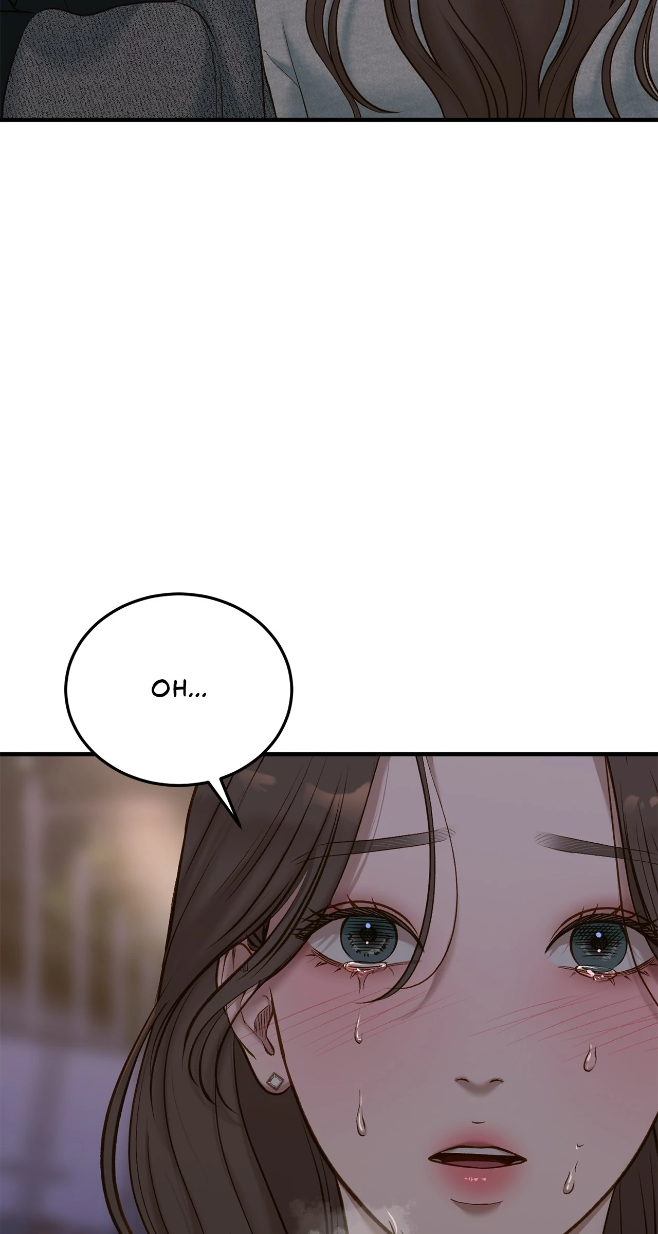 Even though you know it’s crazy Chapter 49 - Page 73