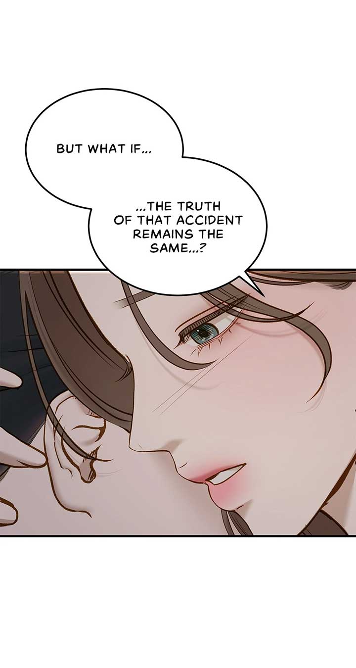 Even though you know it’s crazy Chapter 50 - Page 6