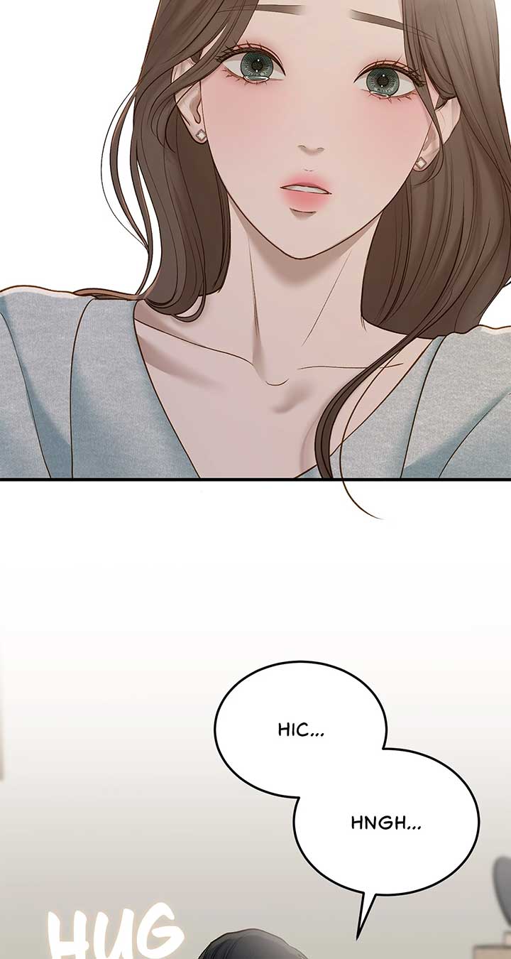 Even though you know it’s crazy Chapter 50 - Page 12