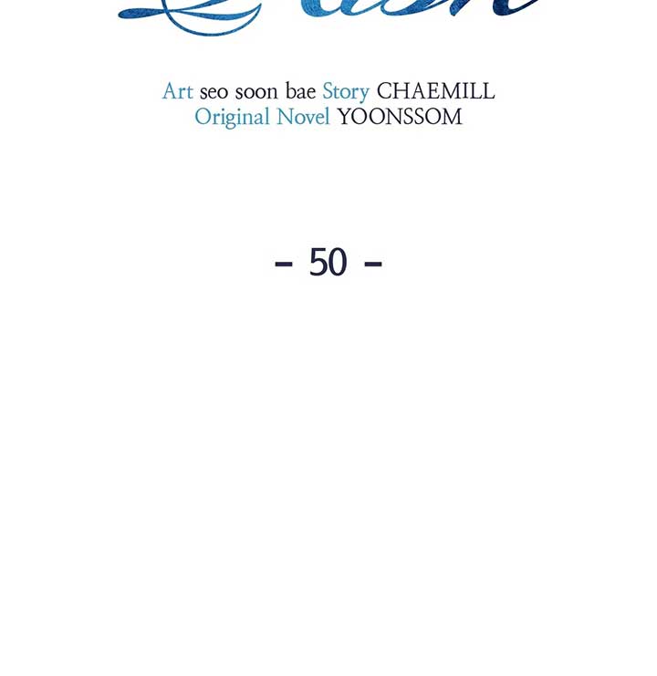 Even though you know it’s crazy Chapter 50 - Page 18