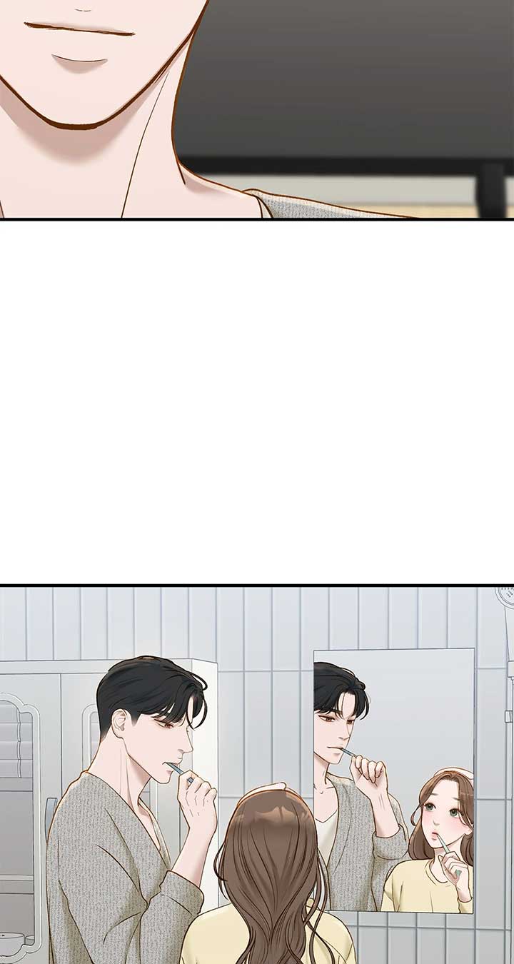 Even though you know it’s crazy Chapter 50 - Page 28