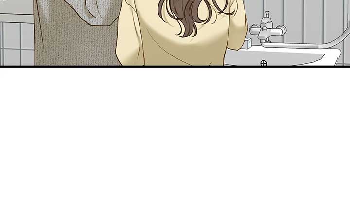 Even though you know it’s crazy Chapter 50 - Page 29