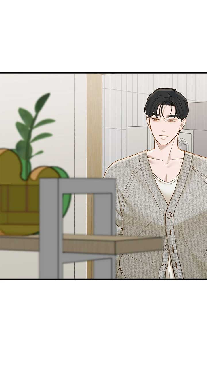 Even though you know it’s crazy Chapter 50 - Page 30