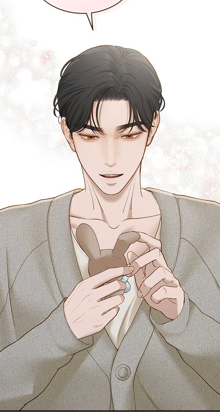 Even though you know it’s crazy Chapter 50 - Page 32