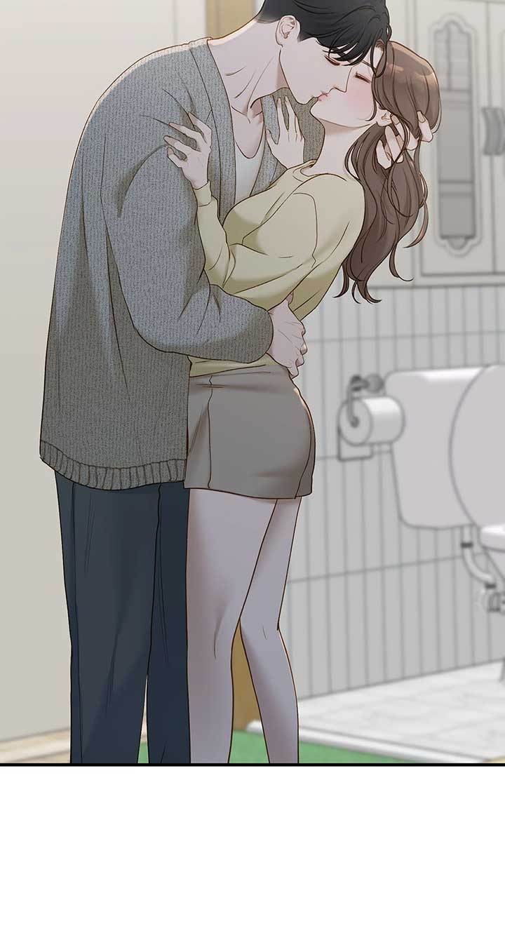 Even though you know it’s crazy Chapter 50 - Page 48