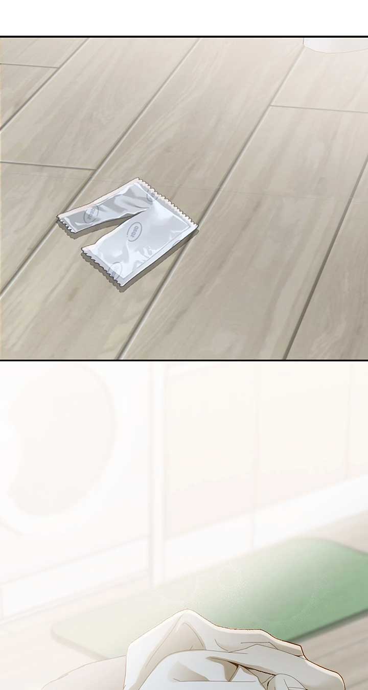 Even though you know it’s crazy Chapter 50 - Page 59