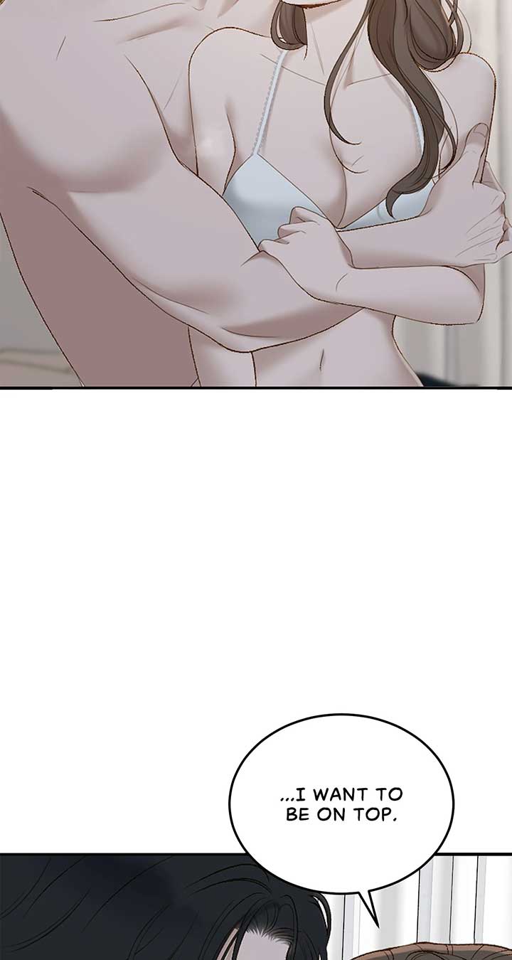 Even though you know it’s crazy Chapter 50 - Page 76